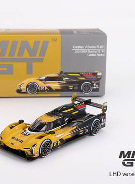 MINIGT1004凯迪拉克V-Series.R#01黄黑2023Sebring64合金汽车模型