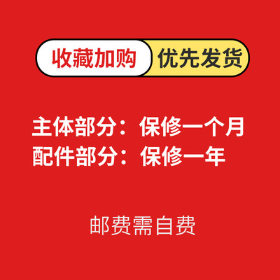 阿卡47M儿童电动连发水晶玩具枪AK74U成人突击步专用软弹男孩仿真