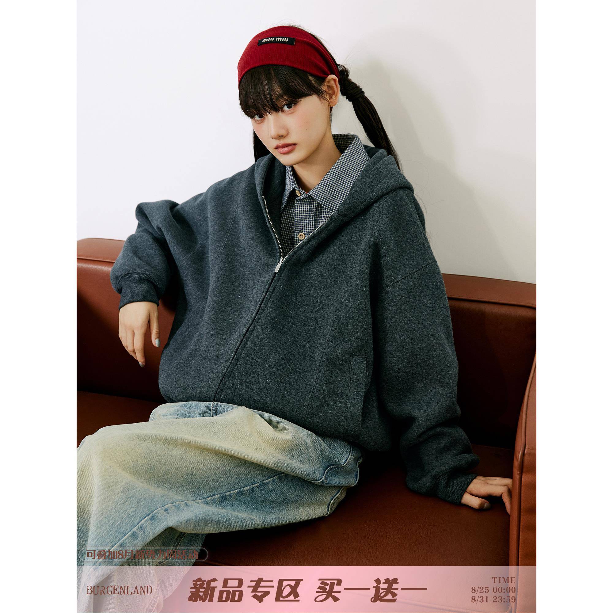 Burgenland拉链连帽卫衣外套薄款女秋季韩系早秋宽松百搭休闲开衫