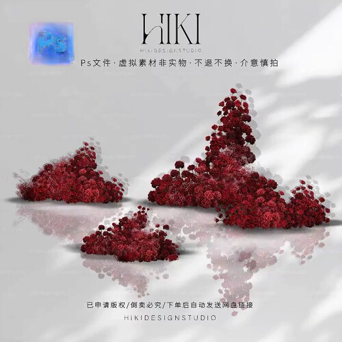 深红色花艺小众高级婚礼设计效果图红色绣球地面花艺设计素材ps