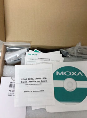 UPort1250IUSB转2口RS-232/422/485串口转换器带隔离