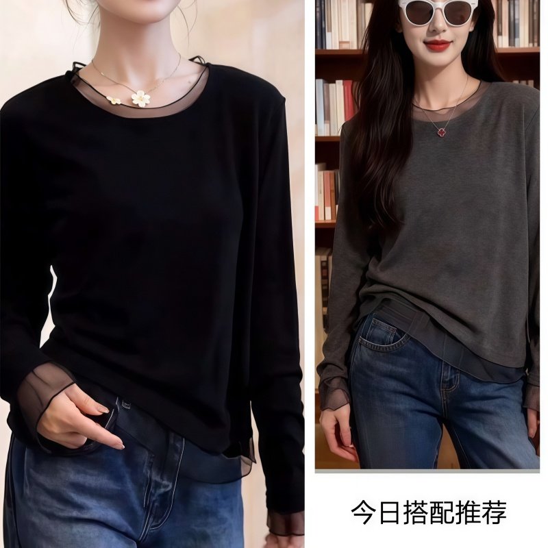 罗芬面料故事旗舰店女装秋季时尚百搭韩系圆领拼纱长袖T恤打底衫