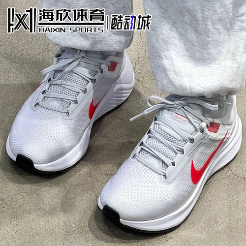 Nike耐克Air Zoom Structure 24气垫减震运动跑步鞋DA8535-010