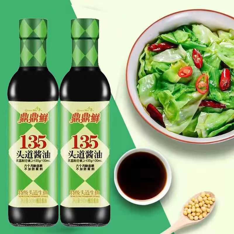 无碘凉拌玻璃瓶装500ml头道酱油