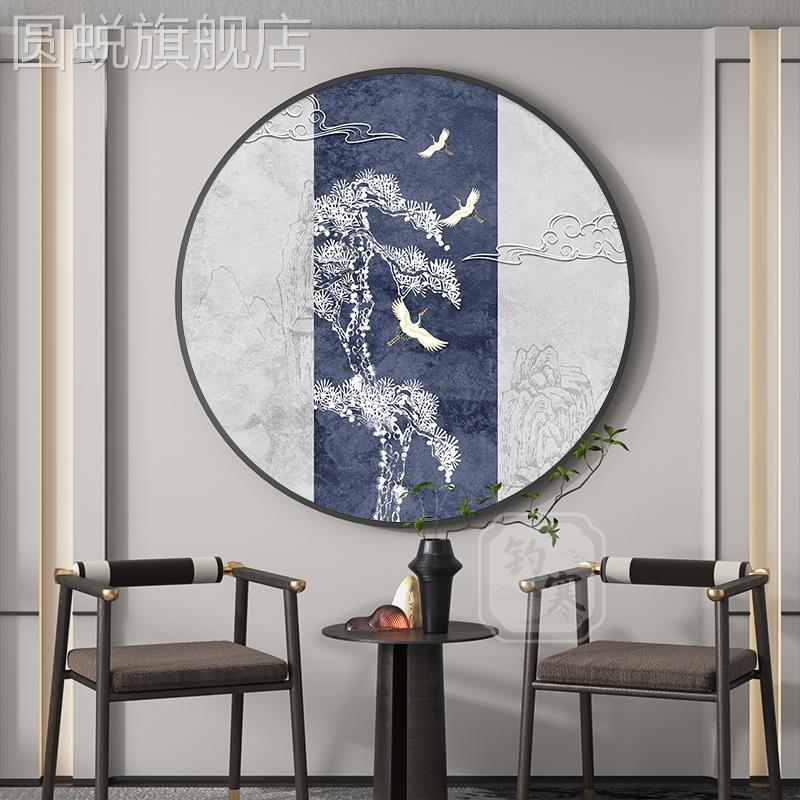 新中式玄关装饰画现代轻奢松鹤延年蓝色圆形高级感壁画客厅挂画图片
