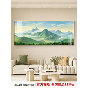 绿色青山图客厅装饰画横版背有靠山沙发背景墙壁有山无水大气挂画