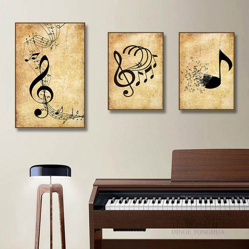 音乐装饰画复古怀旧音符钢琴房背景墙挂画咖啡厅教室酒吧琴行壁画