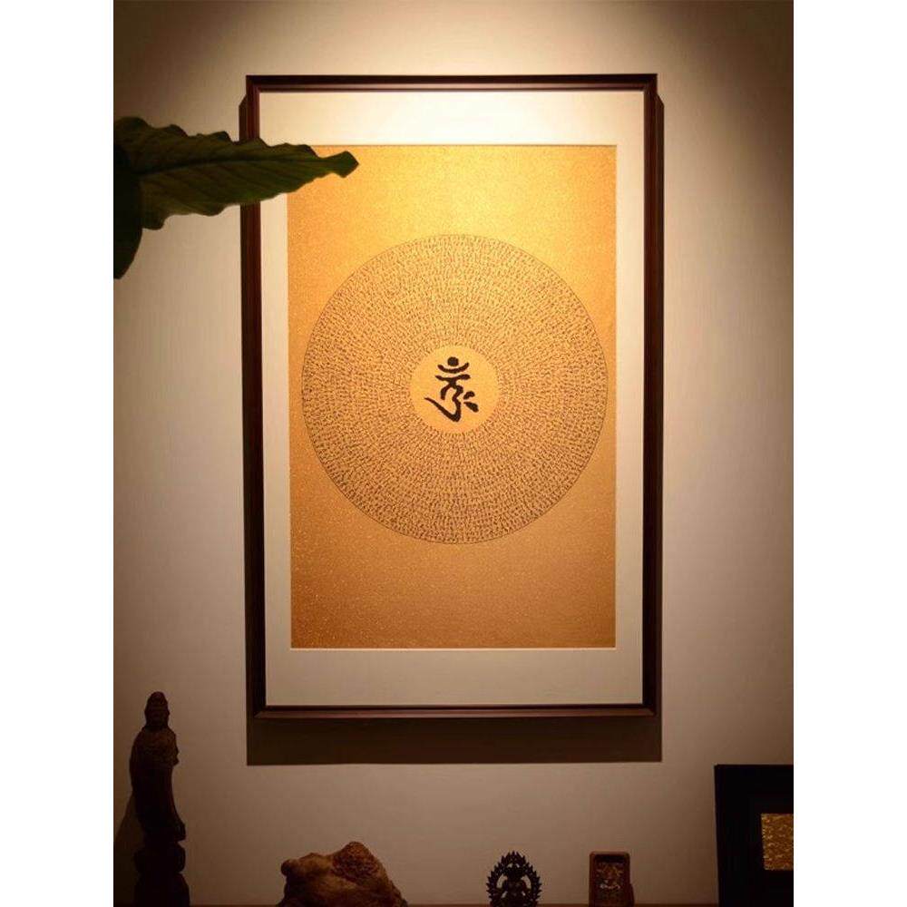 楞严咒西藏唐卡挂画客厅六字真言壁画佛堂背景墙画藏式心经装饰画