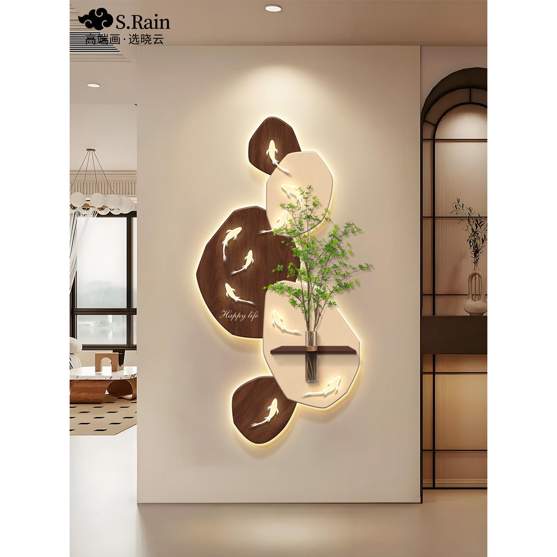 玄关感应挂画中古风九鱼图装饰画入户正对门走廊过道客厅造景壁画图片