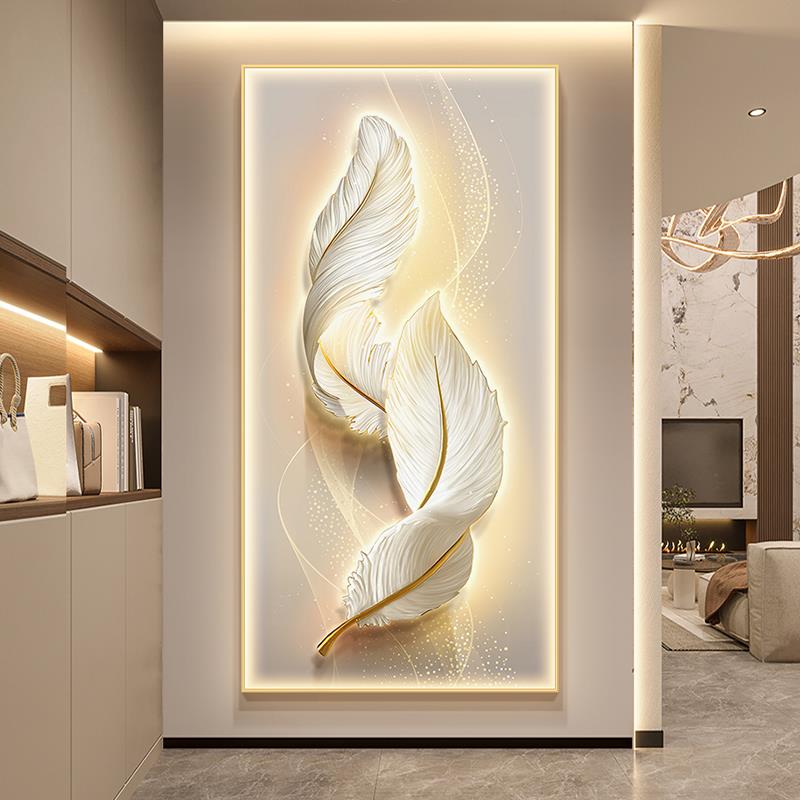 羽毛玄关装饰画现代轻奢入户正对门口挂画走廊过道发光壁灯画
