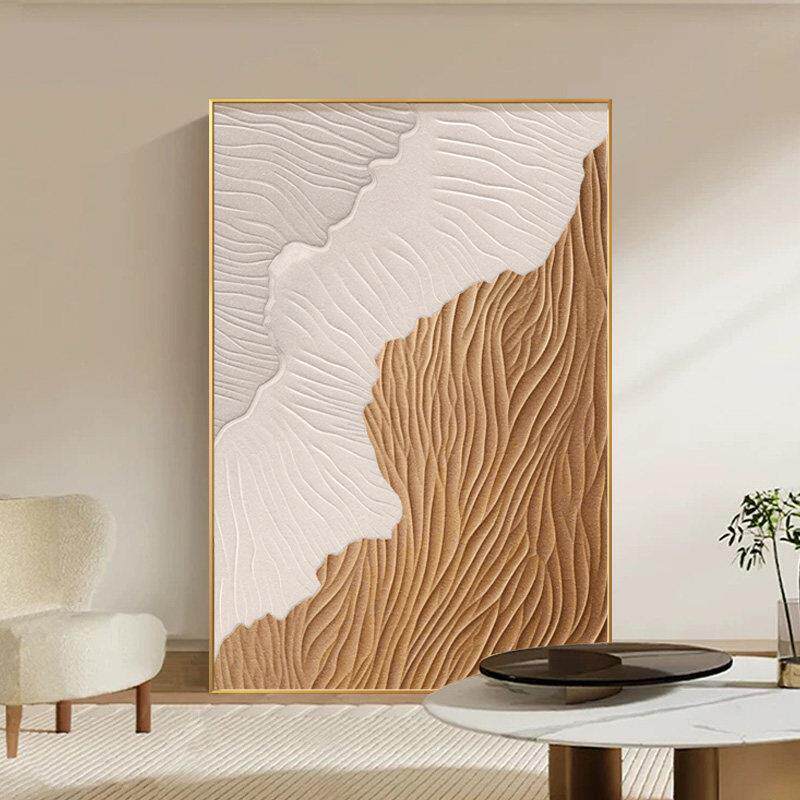 侘寂奶油风客厅装饰画砂岩肌理沙发背景墙落地画玄关走廊过道挂画