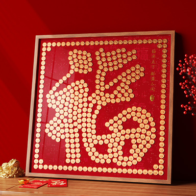 长辈最想收到的生日礼物