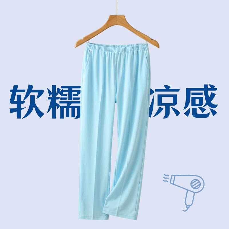 像运动裤一样舒服的护士裤