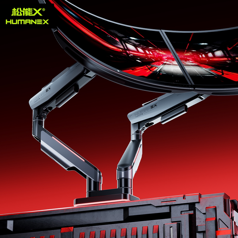 松能X大承重双屏显示器支架一拖二20kg副屏电脑机械臂T18屏幕支架
