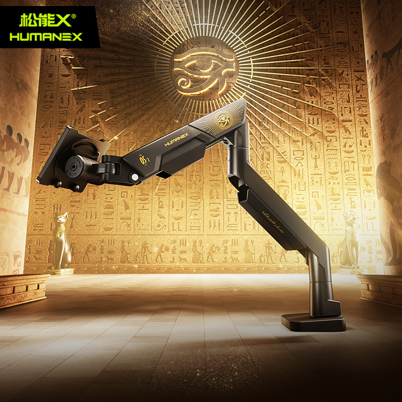 松能X太阳神显示器支架57英寸悬臂电脑电视显示屏屏幕机械臂TX05