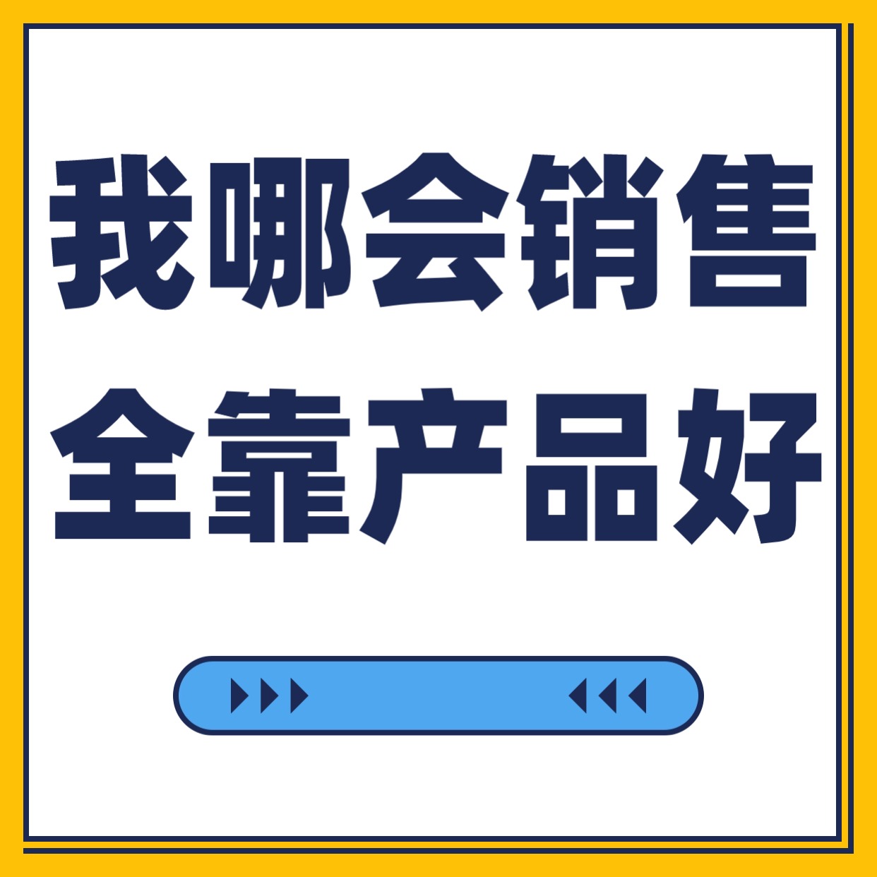 34公司品牌 logo 创意原创 高端卡通字体 企业形象定制设计