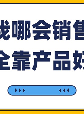 34公司品牌 logo 创意原创 高端卡通字体 企业形象定制设计