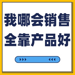 34公司品牌 logo 创意原创 高端卡通字体 企业形象定制设计