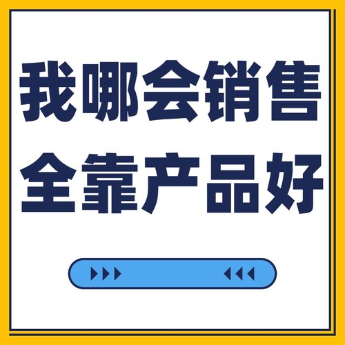 34公司品牌 logo 创意原创 高端卡通字体 企业形象定制设计