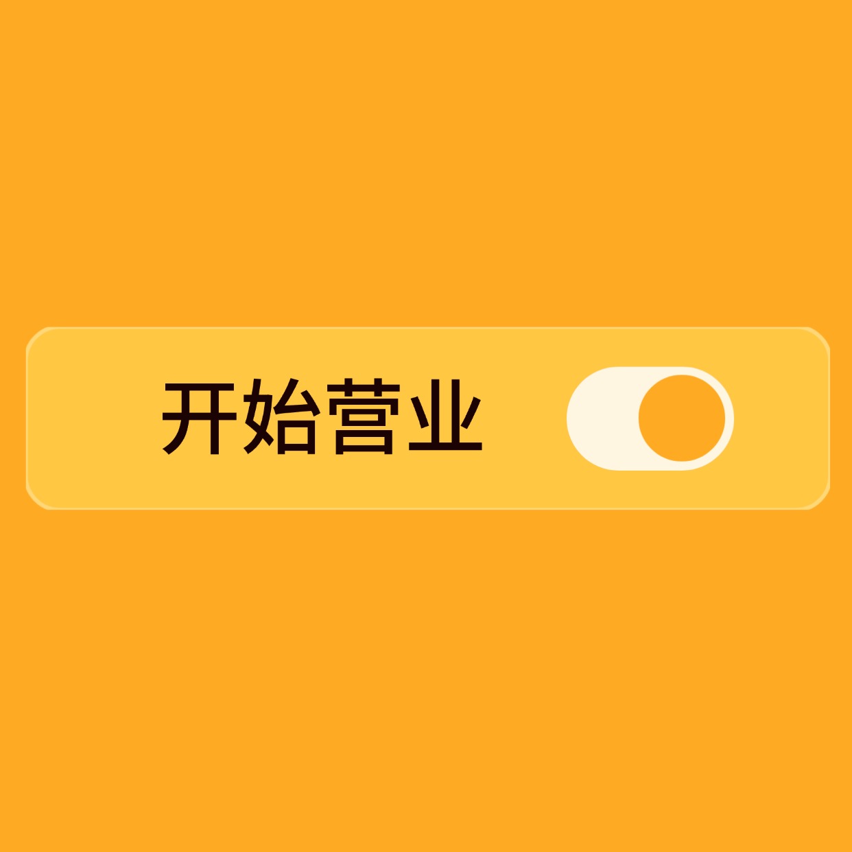 44手绘风 logo 定制 小众文艺品牌 肌理质感 咖啡店花店商标设计