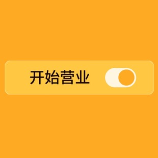 44手绘风 logo 定制 小众文艺品牌 肌理质感 咖啡店花店商标设计