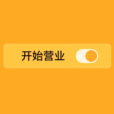44手绘风 logo 定制 小众文艺品牌 肌理质感 咖啡店花店商标设计