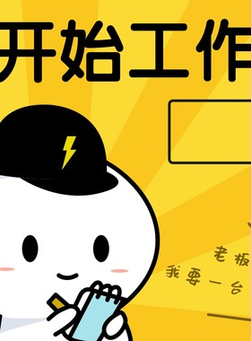 23公司卡通风格 logo 原创 高端企业字体 品牌视觉形象定制