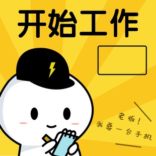企业品牌字体 定制 公司标识原创设计服务 logo 22高端卡通风格