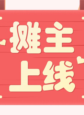 54原创高端品牌视觉设计 企业卡通定制 门头招牌专属 logo 54