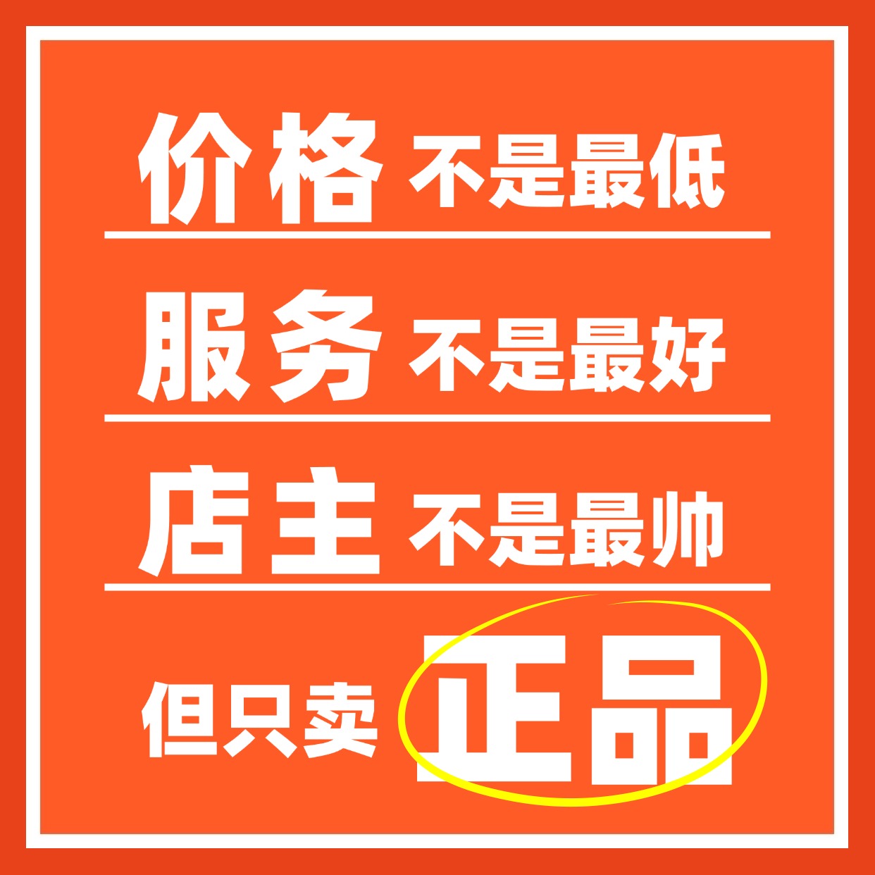 9企业卡通 logo 高端定制 原创品牌字体设计 公司形象视觉升级
