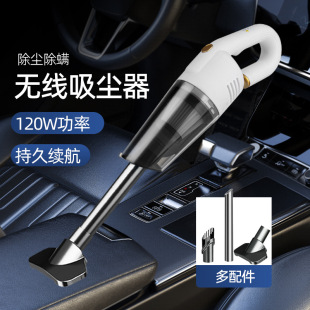 干湿两用大功率带地拖汽车吸尘器 车载线吸尘器家车两用型手持式