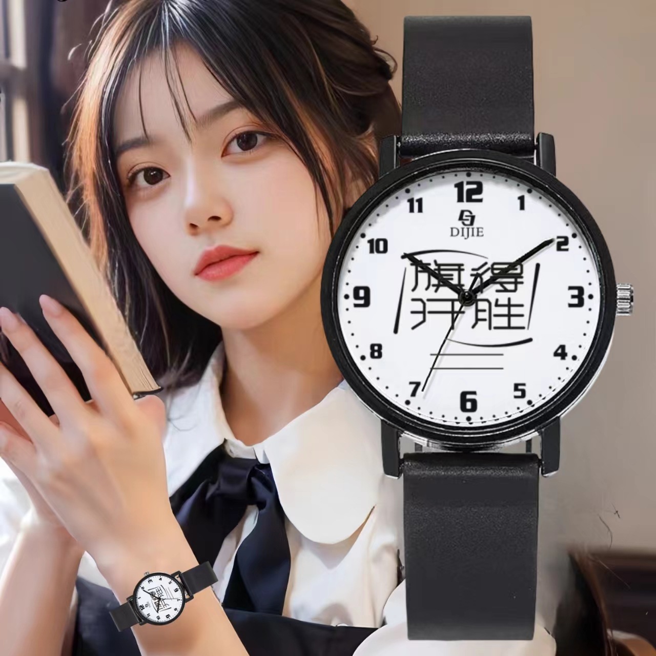 公务员考试专用手表女2025新款