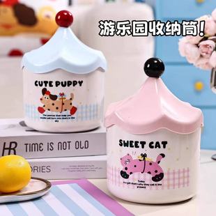 家用高颜值可爱带盖迷你办公室书桌垃圾筒 游乐园垃圾桶2025新款
