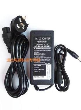 三星S19B300NW LS19B300 S24A350H显示器电源适配器线14V1.43A