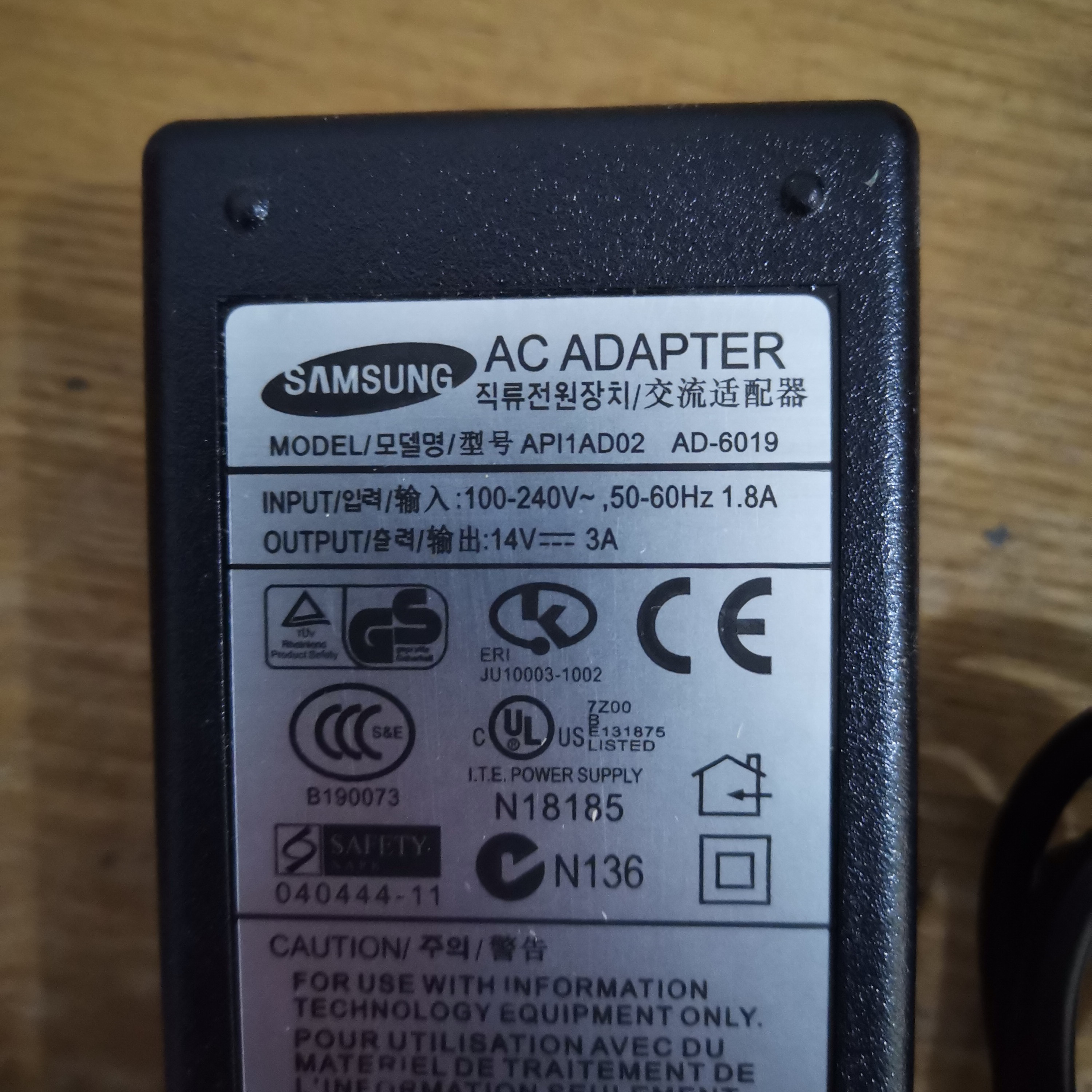 适用于三星显示器电源 LS22C150 电源变压器线DC14V1.78A 适配器