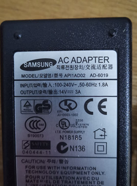 三星LS27E390 LS27D360HS/XF液晶显示器电源适配器14V2.5A充电线