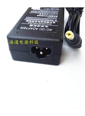 优派viewsonic VS14886 VX2770S-led显示器屏电源适配器充电器线