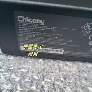 HASEE神舟战神K670E 7.89A G6D1笔记本电源适配器充电器19V