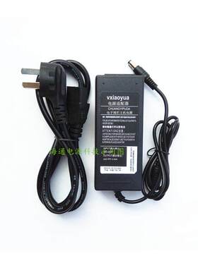 ENVISION显示器G223WDI G2150001电源适配器充电器19V电源线