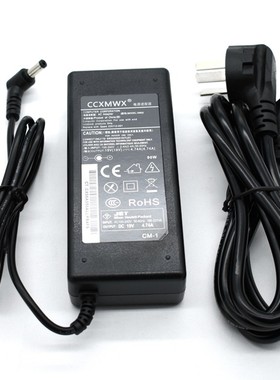 适用神舟优雅A560P-I3 D1 D2 D3 D4 D5笔记本电源适配器充电器线