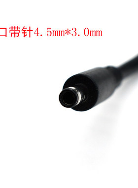 适用DELL戴尔XPS13 L321/L322X笔记本电源适配器线19.5V3.34A 65W