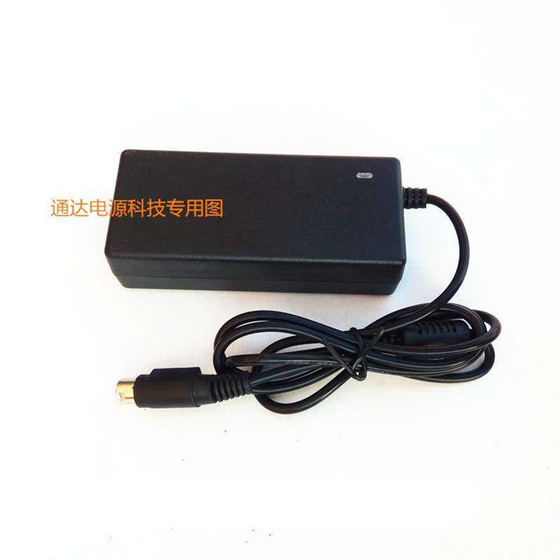 容大 RP410 RP325电子面单打印机 电源适配器 24V3A三针充电线