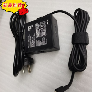 Type 16IHU 4.75A小新PRO 2021笔记本电源充电器线 20V 95W