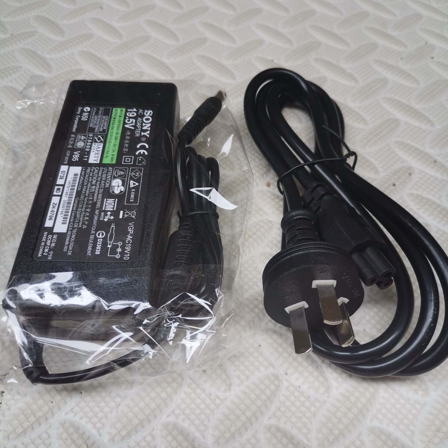 90W笔记本电源适配器SONY索尼19.5V4.7A充电器接口6.5*4.4