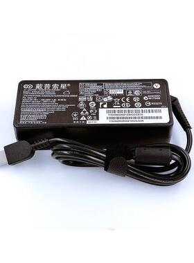 适用联想T450s T450 T460P T460s 笔记本电源适配器20V4.5A充电器