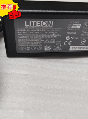LG 19V3.42ALG PB60G-JE投影仪充电器19.5V 3.3A投影机电源
