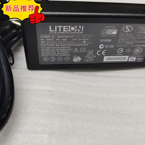 VIMGO微果C1/C1 Pro智能投影仪19V3.42A供变压充电源适配器