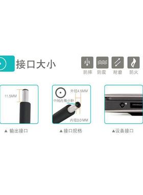 戴尔latitude 3490 3390 5559 5480电源适配器19.5V3.34A充电器线