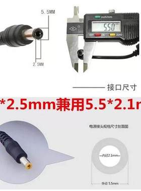 适用清华紫光 Uniscan e85 扫描仪电源适配器输入15V1A 变压器