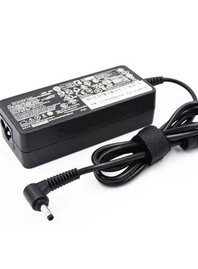 适用联想V14 V15 S14 S15笔记本电源适配器20V3.25A充电器